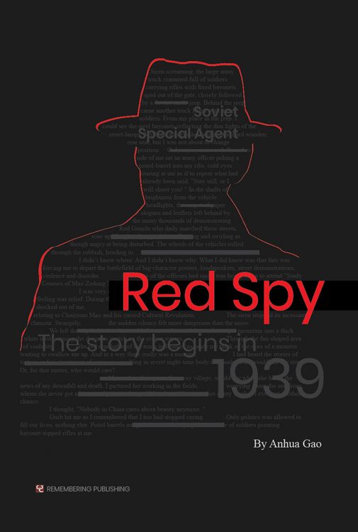 Produktbild: Red Spy