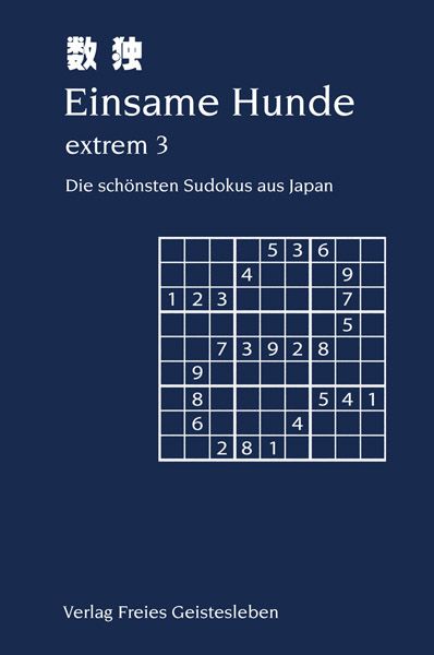 Produktbild: Einsame Hunde extrem 3