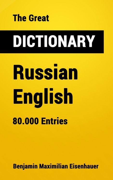Produktbild: The Great Dictionary Russian - English