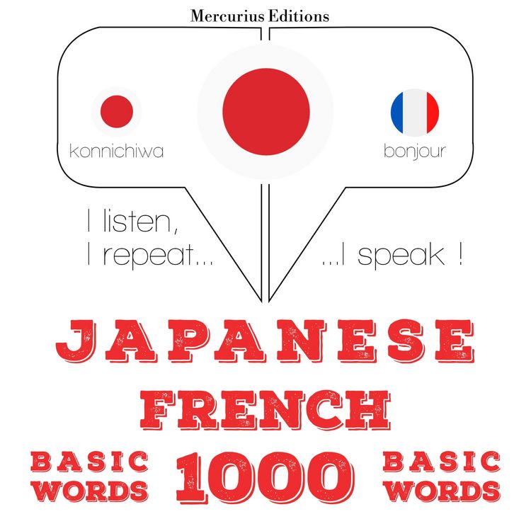 Produktbild: 1000 essential words in French