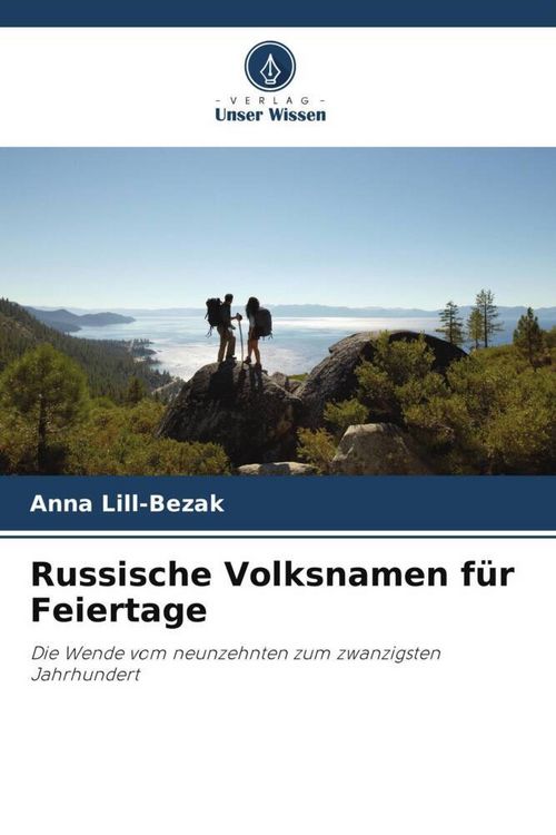 Produktbild: Russische Volksnamen f&uuml;r Feiertage