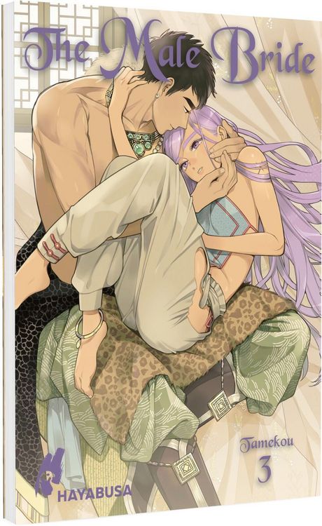 Produktbild: The Male Bride 3