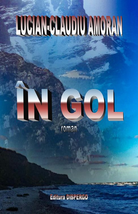 Produktbild: &Icirc;n gol