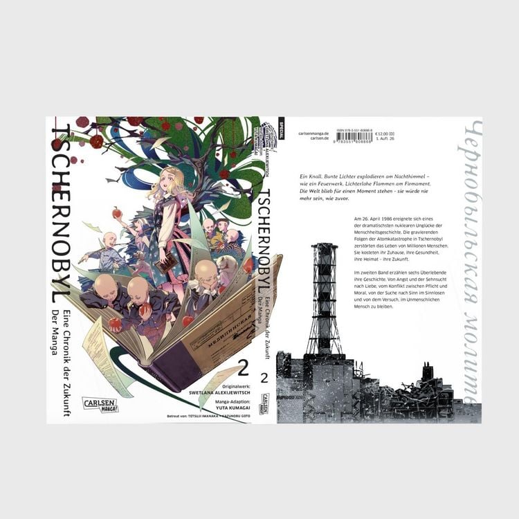 Produktbild: Tschernobyl - Eine Chronik der Zukunft: Der Manga 2