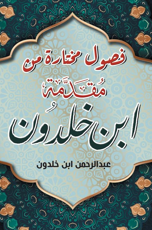 Produktbild: Selected chapters from Ibn Khaldun's introduction
