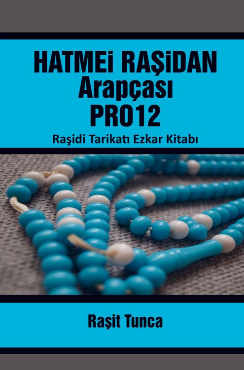 Produktbild: Hatmei Ra&iquest;idan Pro12 Arap&ccedil;a