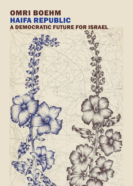 Produktbild: Haifa Republic