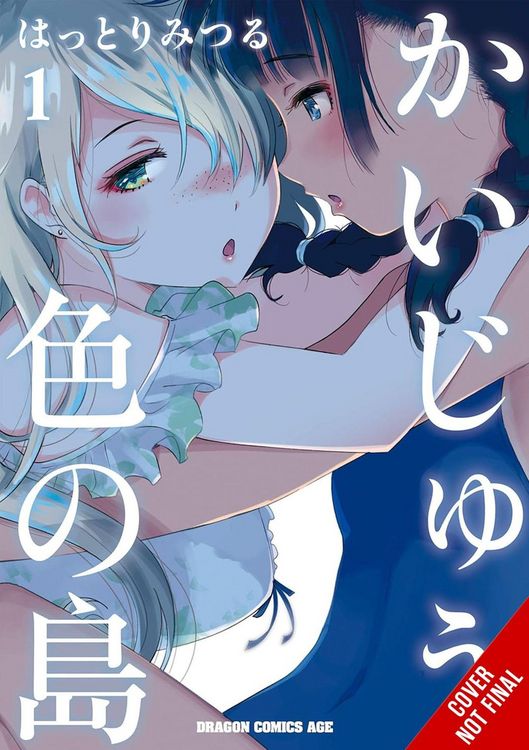 Produktbild: Monster-Colored Island, Vol. 1