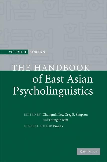 Produktbild: The Handbook of East Asian Psycholinguistics