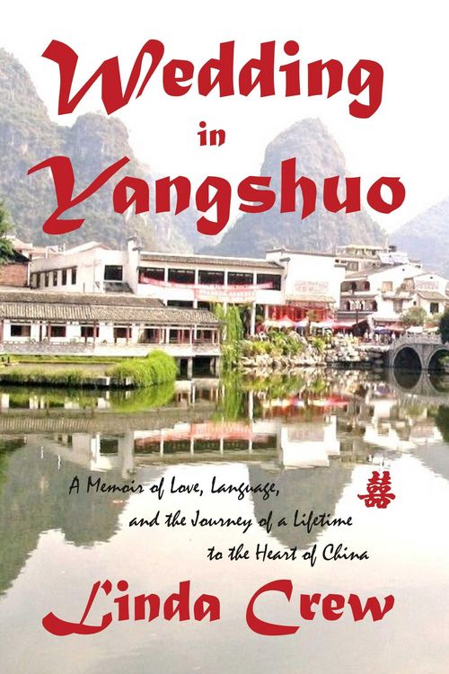 Produktbild: Wedding in Yangshuo