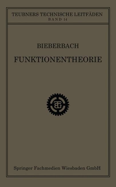 Produktbild: Funktionentheorie
