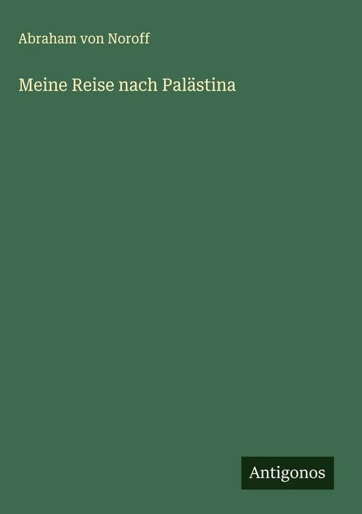 Produktbild: Meine Reise nach Pal&auml;stina