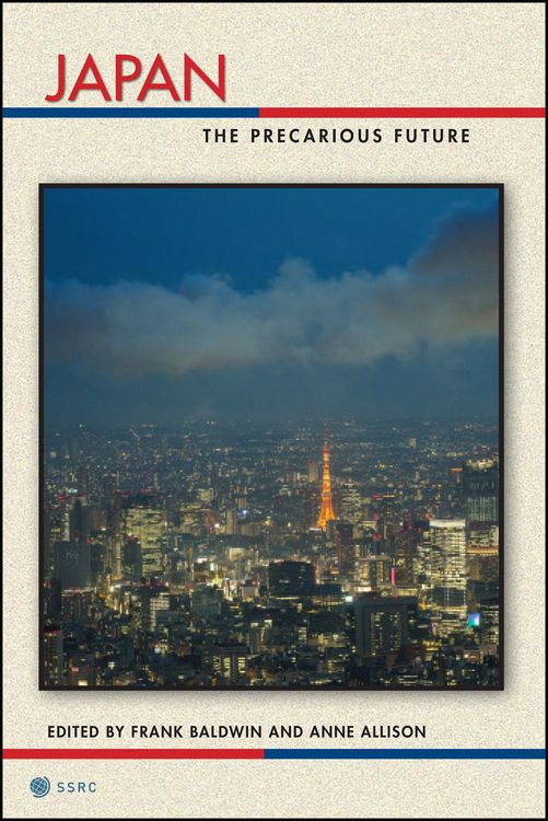 Produktbild: Japan