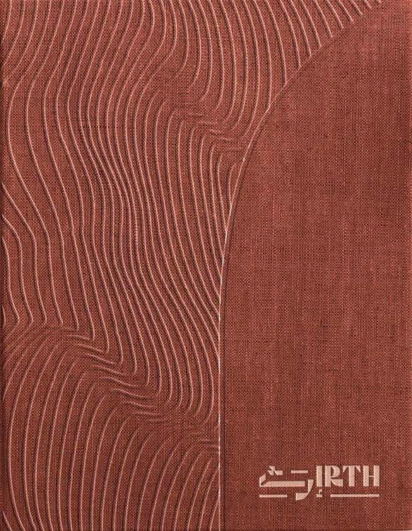 Produktbild: IRTH