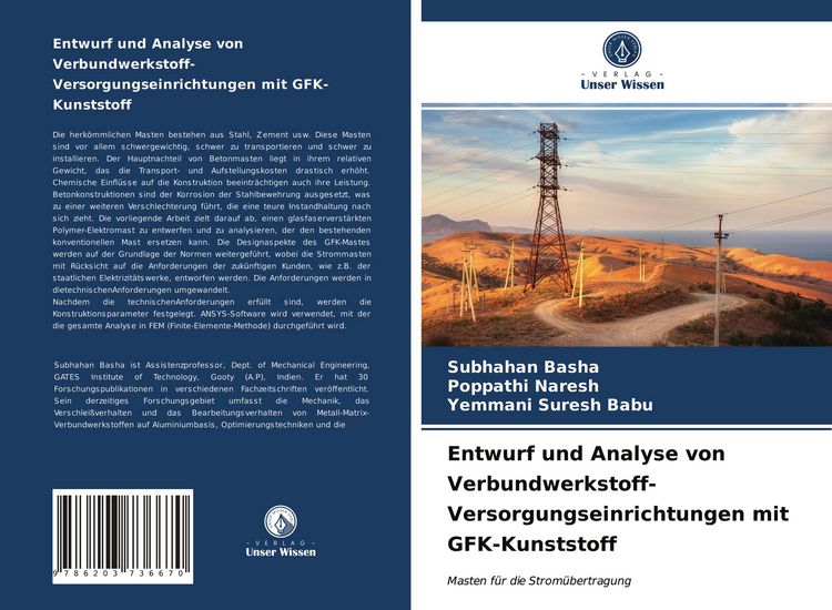 Produktbild: Entwurf und Analyse von Verbundwerkstoff-Versorgungseinrichtungen mit GFK-Kunststoff