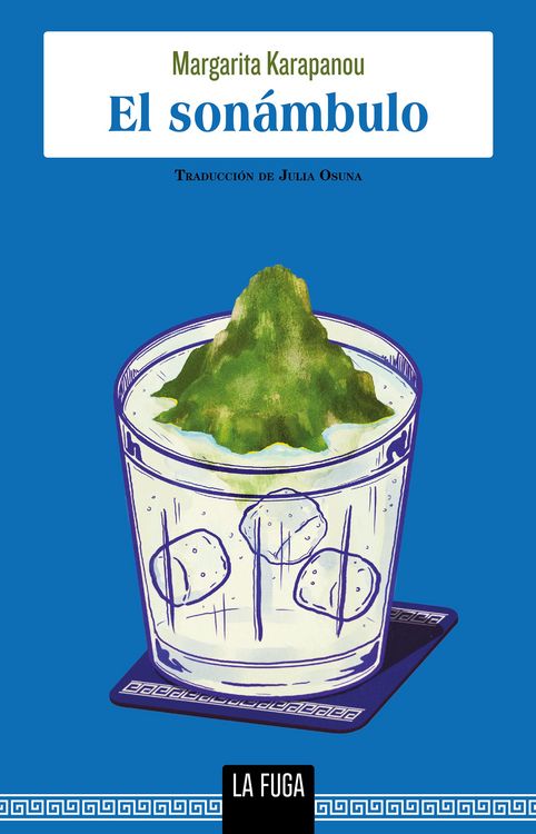 Produktbild: El son&aacute;mbulo