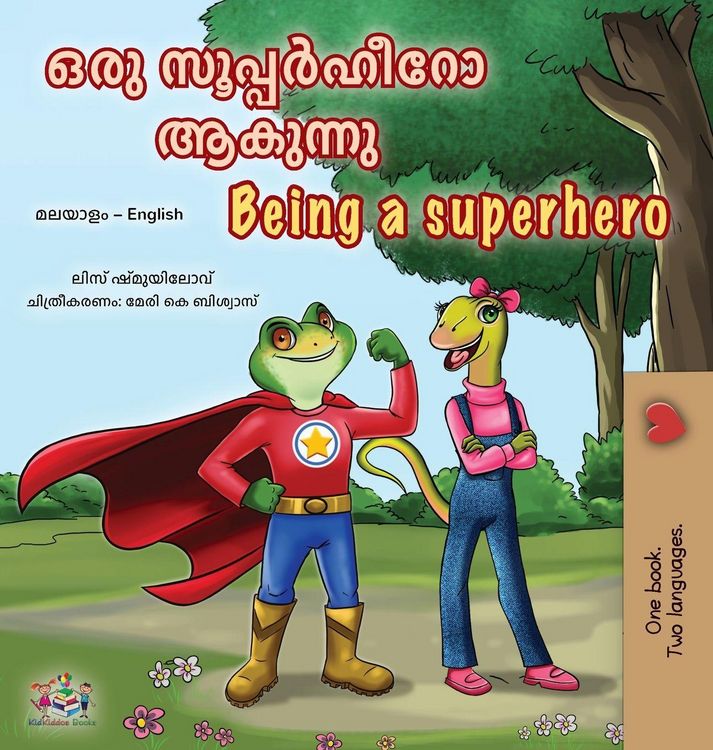 Produktbild: Being a Superhero (Malayalam English Bilingual Children's Book)