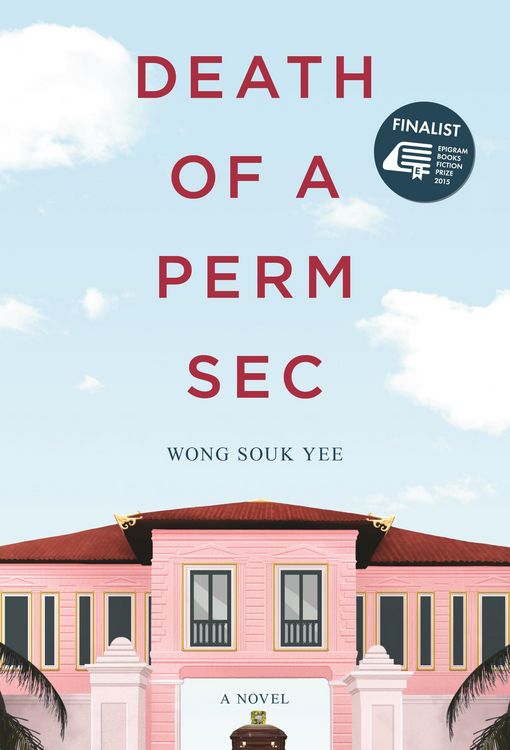 Produktbild: Death Of A Perm Sec