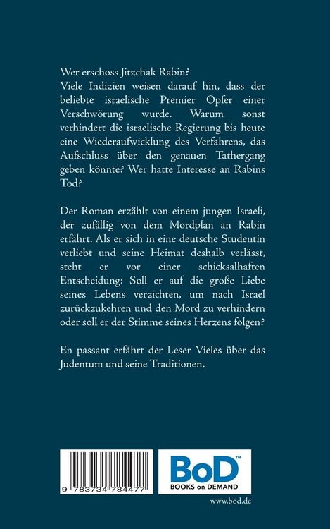 Produktbild: Schuss von vorne