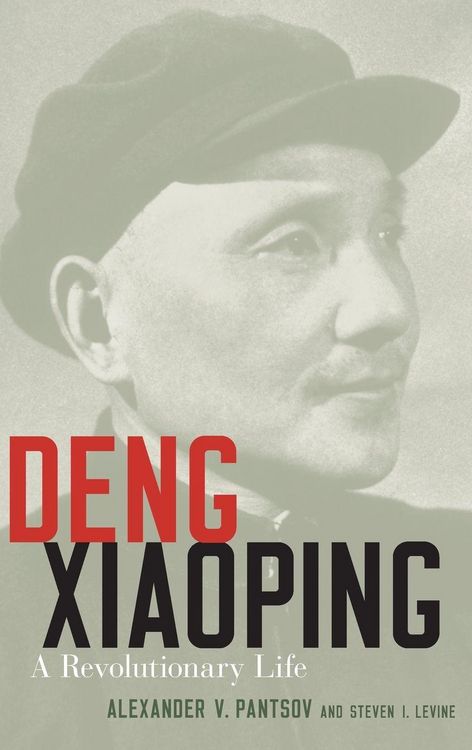 Produktbild: Deng Xiaoping