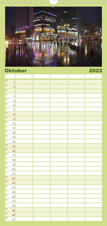 Produktbild: Familienplaner S&Uuml;DKOREA zwischen asiatischer Tradition und Moderne (Wandkalender 2022 , 21 cm x 45 cm, hoch)