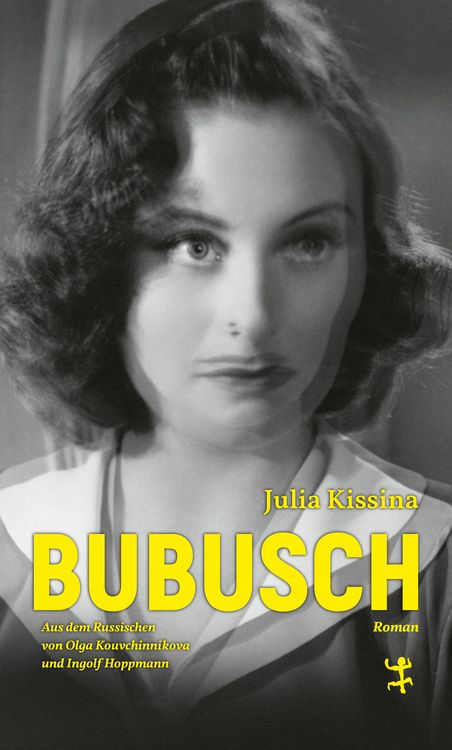 Produktbild: Bubusch