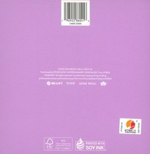 Produktbild: Super Real Me (Real Me Ver.)