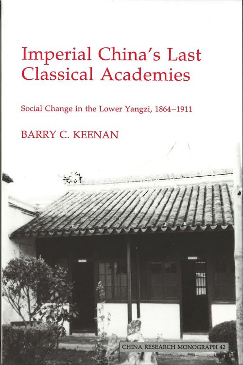 Produktbild: Imperial China's Last Classical Academies