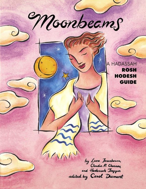 Produktbild: Moonbeams