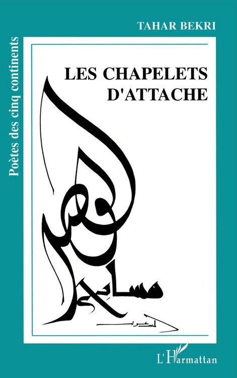 Produktbild: Les chapelets d'attache