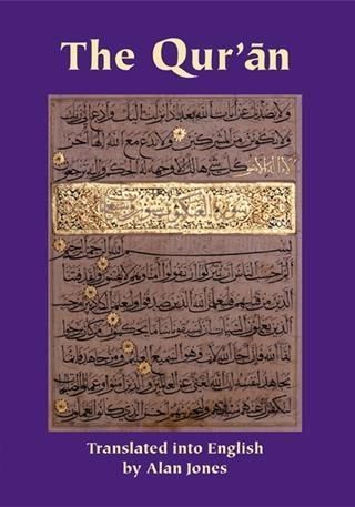 Produktbild: Qur'an