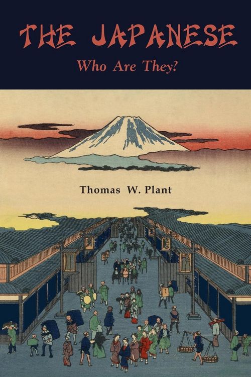 Produktbild: The Japanese