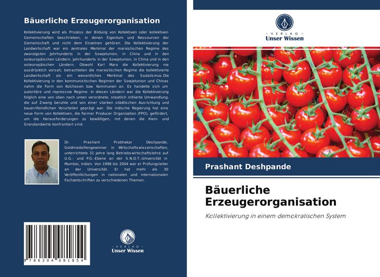 Produktbild: B&auml;uerliche Erzeugerorganisation