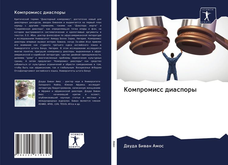 Produktbild: Kompromiss diaspory