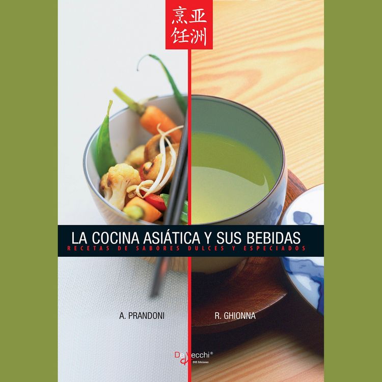 Produktbild: La cocina asi&aacute;tica y sus bebidas