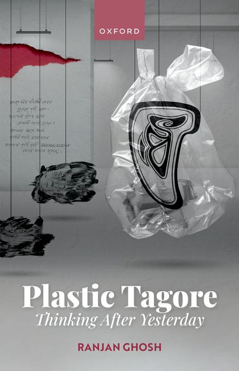 Produktbild: Plastic Tagore