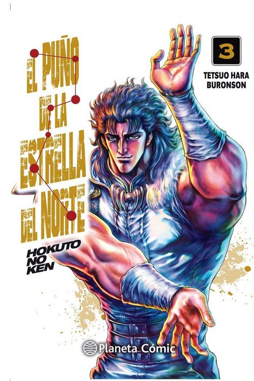 Produktbild: El pu&ntilde;o de la Estrella del Norte (Hokuto No Ken) 3