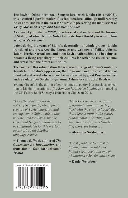 Produktbild: A Close Reading of Fifty-three Poems by Semyon Izrailevich Lipkin