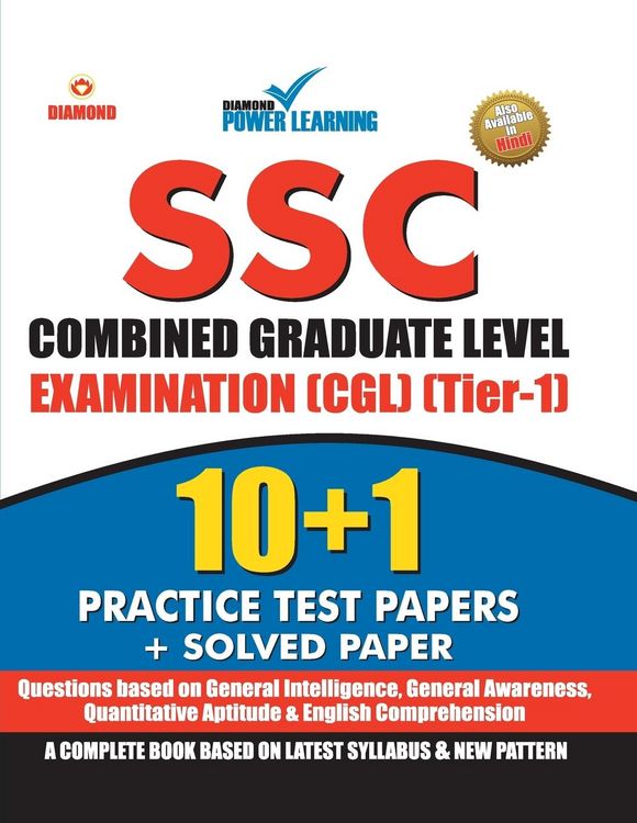 Produktbild: Ssc - Cgl - Tier - I Ptp English