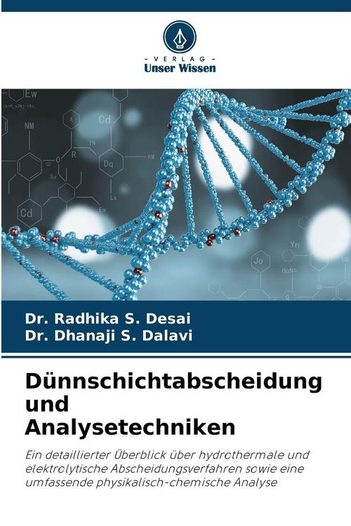 Produktbild: D&uuml;nnschichtabscheidung und Analysetechniken