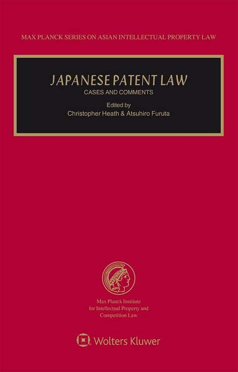 Produktbild: Japanese Patent Law