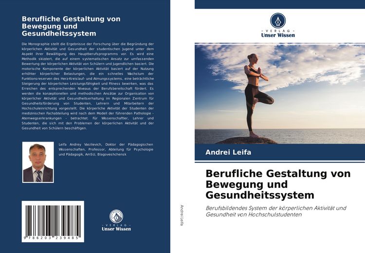 Produktbild: Berufliche Gestaltung von Bewegung und Gesundheitssystem