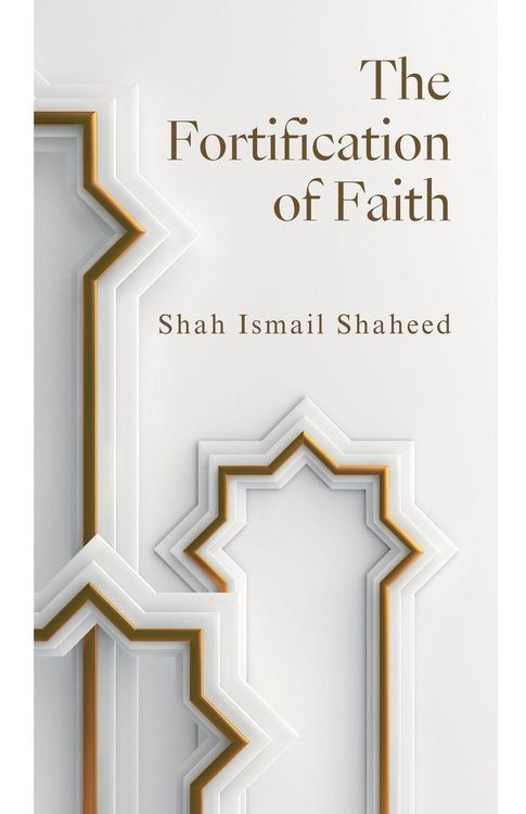 Produktbild: The Fortification of Faith