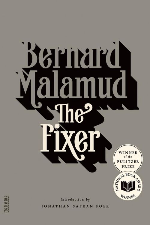 Produktbild: The Fixer