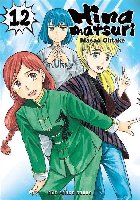 Produktbild: Hinamatsuri Volume 12