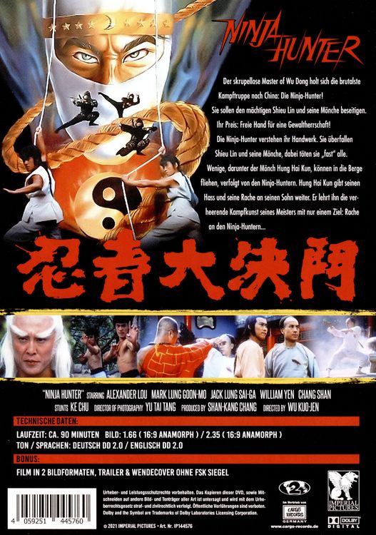 Produktbild: Ninja Hunter - Uncut