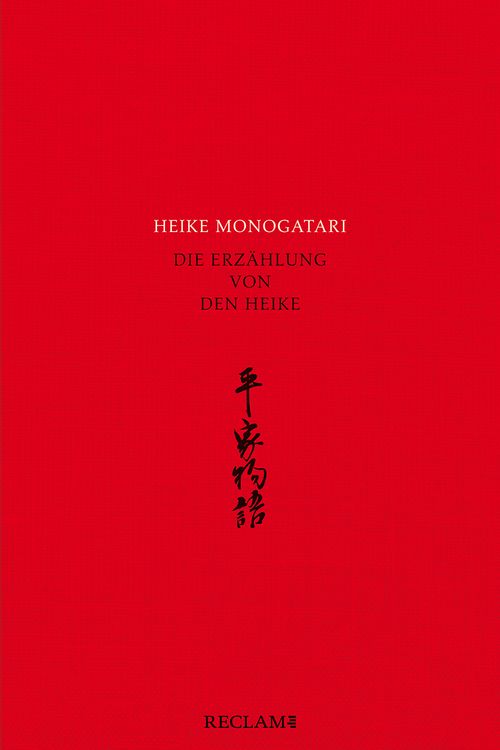 Produktbild: Heike monogatari