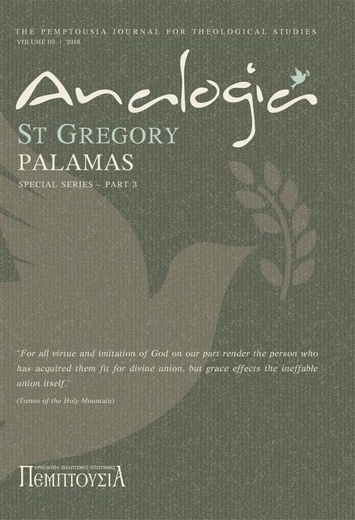 Produktbild: Analogia
