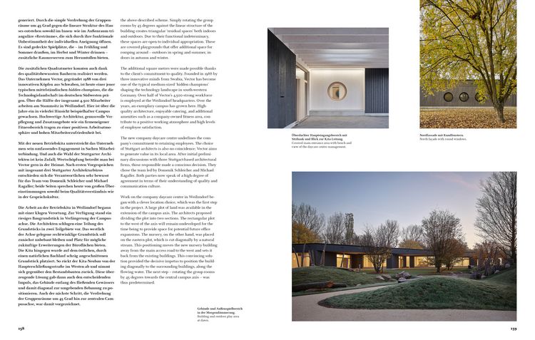 Produktbild: Deutsches Architektur Jahrbuch 2026/German Architecture Annual 2026