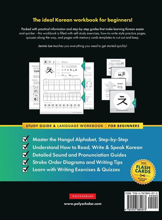 Produktbild: Learn Korean - The Language Workbook for Beginners
